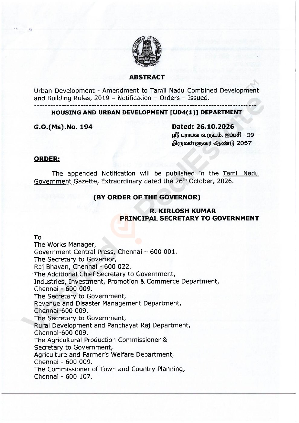 First page of G.O. (Ms) No. 194, Housing and Urban Development Department, 26 October 2026, with the Verified.RealEstate watermark